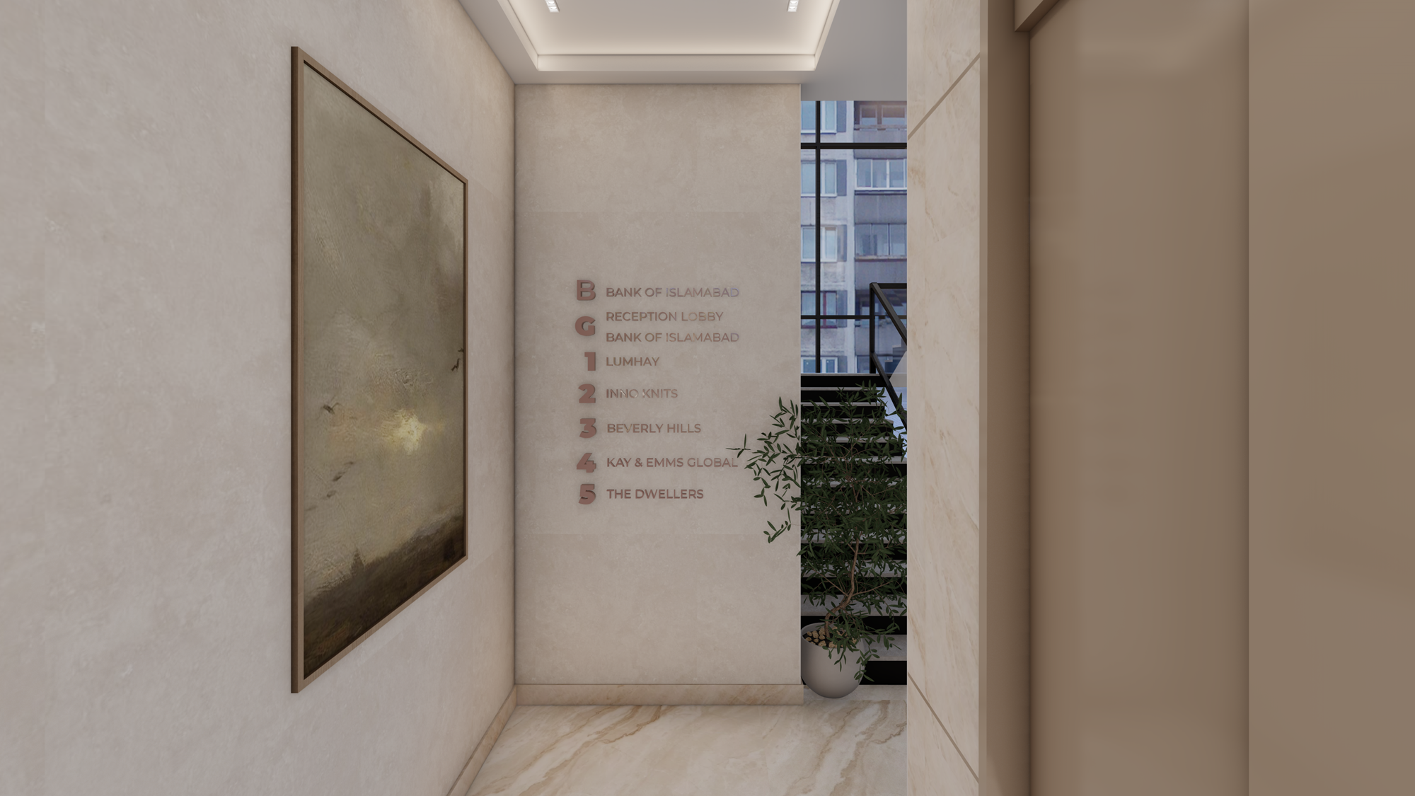 LOBBY_84 - Photo (2)